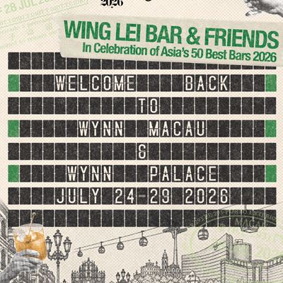Wing Lei Bar Friends