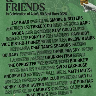 Wing Lei Bar Friends