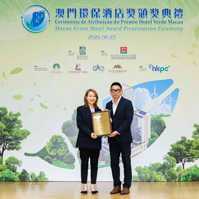Wynn Macau garnered the Gold Award at the Macao Green Hotel Awards 2025