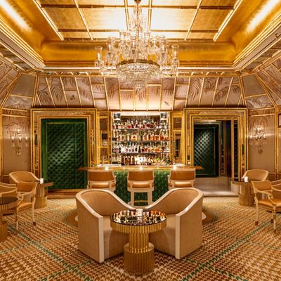 Wing Lei Bar