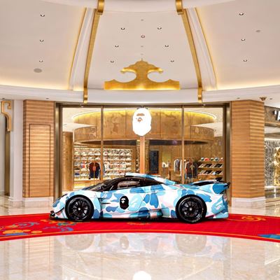 A custom designed Pagani Huayra R x BAPE crossover hypercar