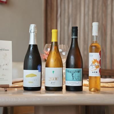 Chef Tam s Seasons at Wynn Palace and Fum e Shenzhen collaborated in a Symphony of Terroir Seasons wine pairing