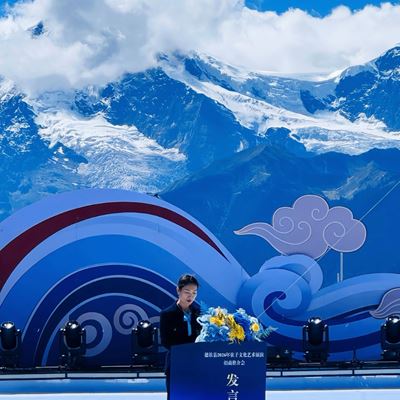 Wynn was invited by the Deqin County People s Government of Yunnan Province to participate in the launch ceremony