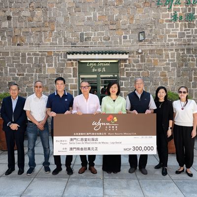 Wynn donates MOP300 000 to support the Welfare Shop Project of SCMM