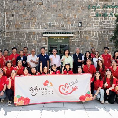 Wynn donates MOP300 000 to support the Welfare Shop Project of SCMM Wynn 2