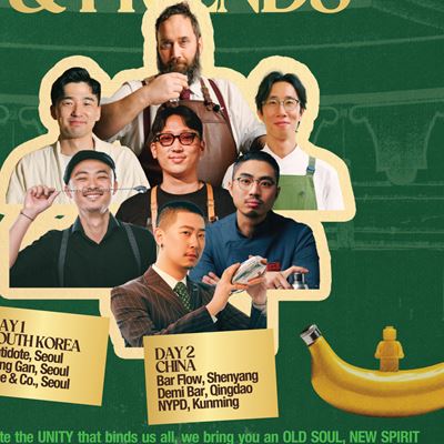 Visionary bars from South Korea and China give heritage ingredients retro subcultures and classic traditions a modern s