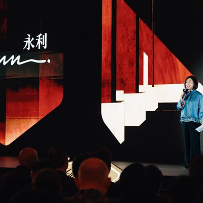 Ms Linda Chen President Vice Chairman and Executive Director of Wynn Macau