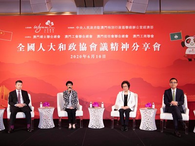 The event is hosted by four guest speakers who are each deputies to the NPC or members of the CPPCC