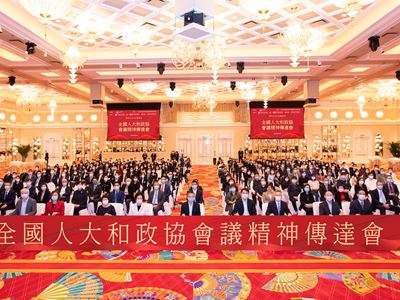 The five NPC and CPPCC delegates shared highlights and spirit of the Two Sessions with over 250 Wynn team members