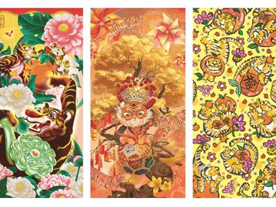 Chinese New Year greeting cards