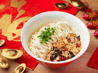Traditional Beijing noodles with stewed pork belly, mushroom, egg and black fungus – 99 Noodles (Wynn Palace)
