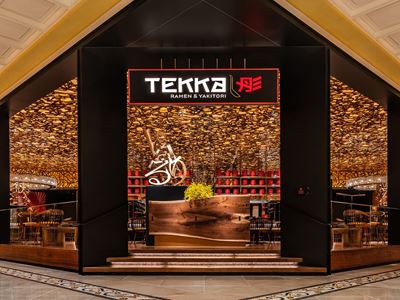 Tekka Entrance by Lyiso