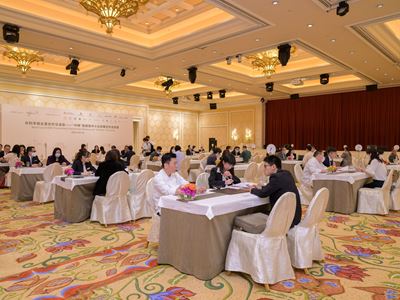 The first "2023 Wynn local SME Procurement Partnership Meeting and 'M-Mark' Promotion"