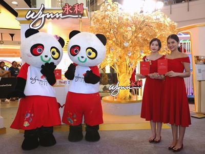 Wynn participates in the "Experience Macao, Unlimited" Mega Roadshow in Thailand to boost overseas exposure and showcase
