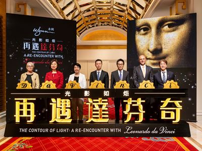 Wynn holds grand opening for special exhibition "The Contour of Light: A Re-encounter with Leonardo da Vinci"