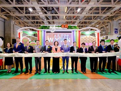 Wynn holds opening ceremony for its local SME procurement partnership meeting