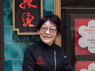 Chef Chan Kai Ying of the Michelin-recommended Sichuan restaurant Chilli Fagara in Hong Kong will host of the food maste