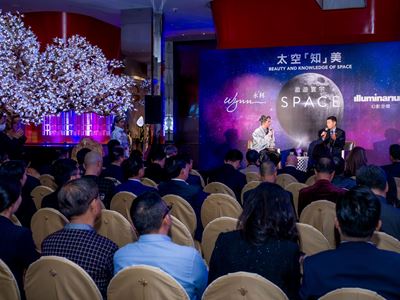 Wynn hosts a "Beauty and Knowledge of Space" sharing session
