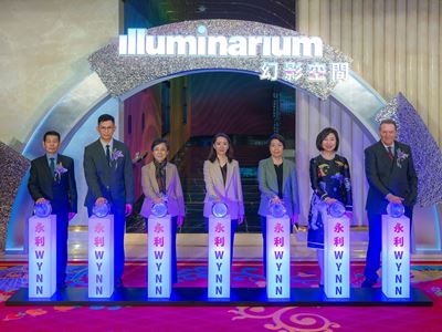 Distinguished guests attend the launch of the new Illuminarium at Wynn