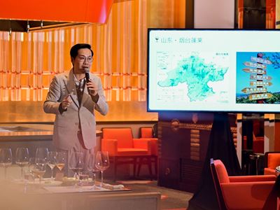 One of China's most authoritative wine experts, David Xing Wei identifies "The Trends of Chinese Wine" during a Master