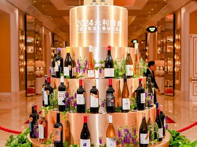 Award-winning wines celebrate their excitement in receiving the prestigious "Wynn  Signature Award" label and being i