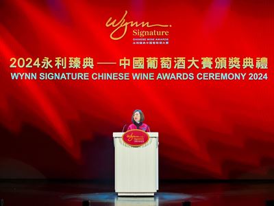 Ms. Linda Chen, President, Vice Chairman and Executive Director of Wynn Macau,  Limited said that Wynn have created t