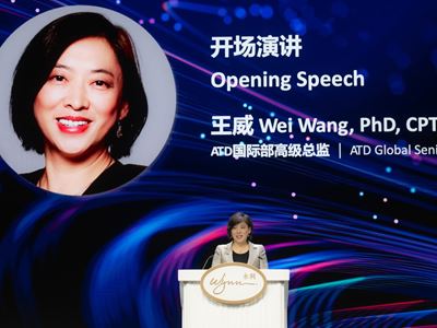 Dr. Wei Wang, Senior Director of ATD Global delivers a speech at the opening ceremony