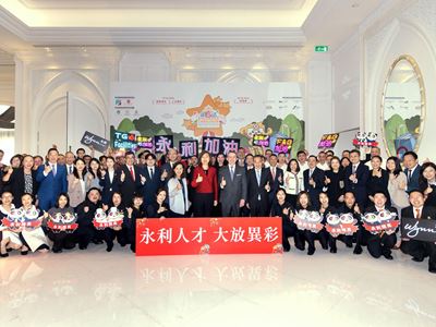 Wynn team members participate in the 6th Macau Integrated Tourism and Leisure Enterprises Vocational Skills Competition