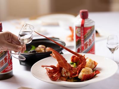 Wing Lei, "Celebrating the Best of Moutai with a Magnificent Feast" tasting menu