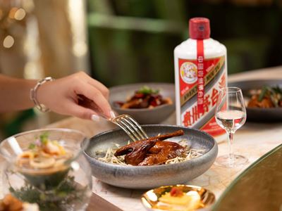 Lakeview Palace, "Celebrating the Best of Moutai with a Magnificent Feast" tasting menu