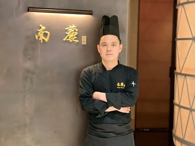 Executive Chef Fang Yi of NanLu from Shanghai will present a delectable Zhejiang meal at Wynn Macau