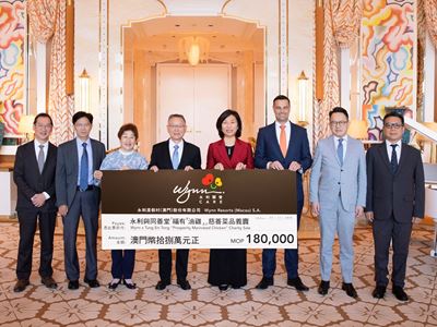 Wynn and Tung Sin Tong jointly create an innovative "Prosperity Marinated Chicken" charity dish to raise MOP 180,000 for