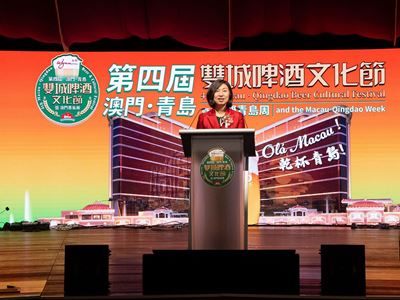 Ms. Linda Chen, President and Vice Chairman of the Board of Wynn Macau, Limited delivers a speech