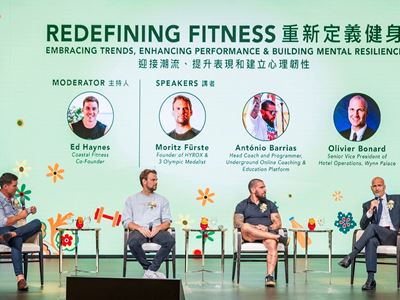 The first panel discussion examined the latest changes in the fitness landscape