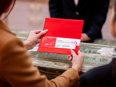 Visitors who participate in "The Grand Gift of Wonder" shopping spree at Wynn Macau and Wynn Palace