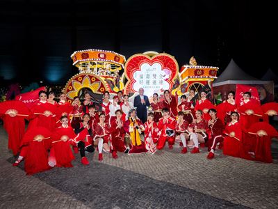 Wynn Hosts Vibrant Lion Dance Performances to Usher in the Year of the Snake