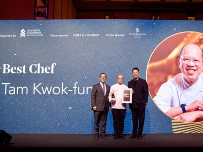 Executive Chef Tam Kwok Fung of Chef Tam's Seasons, has earned the title of "Best Chef"