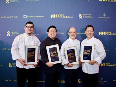 The Head Chefs from four Wynn signature restaurants attend the SCMP 100 Top Tables 2025 Award  Ceremony