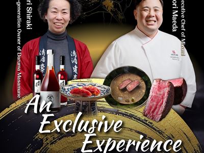 In May, Mizumi will host a top-quality wagyu dinner event in partnership with the award-winning Daruma Masamune brewery