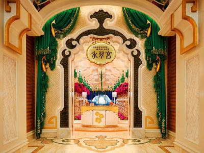 Lakeview Palace