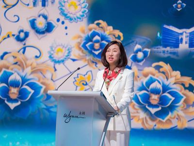The President, Vice Chairman and Executive Director of Wynn Macau, Limited, Ms. Linda Chen delivers a speech