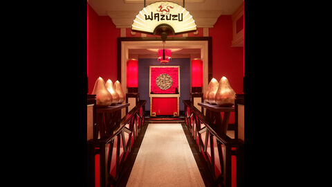 Wazuzu-Entrance