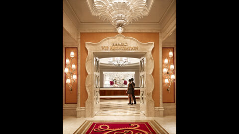 Wynn Macau - Encore Tower VIP Reception by Barbara Kraft