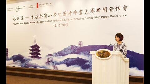 Ms.Linda Chen,Chief Operating Officer and Executive Director of Wynn Macau, Limited,delivers keynote speech at the event