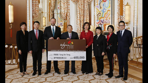 Wynn Supports Tung Sin Tong for the Thirteenth Consecutive Year