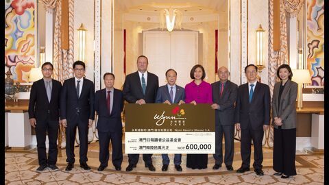 永利向澳門日報讀者公益基金會捐贈善款澳門幣六十萬元