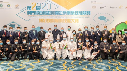 Wynn receives multiple awards at the 'Macao Integrated Tourism and Leisure Enterprise Vocational Skills Competition'