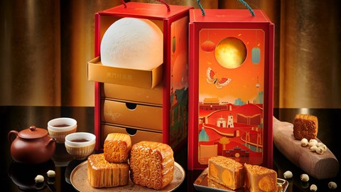 Wynn Mooncake Boxes