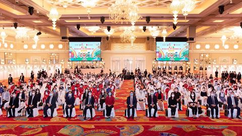 The fourth "Wynn Cup – Macau Primary School Student National Education Drawing Competition" award ceremony