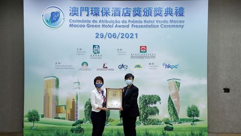 Wynn Macau is granted the Gold Award at the "2020 Macao Green Hotel Award"
